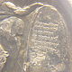 5 cents, 'knight at the crossroads'. Fun. Artur. Online shopping on My Livemaster.  Фото №2