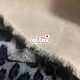 Order Ecomech 'Leopard' from 0,5 POG. m. El-tex. Livemaster. . Fur Фото №3