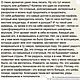 Винтаж: Coco Chanel(Chanel), чистые духи, 15 мл.  Хрусталь!Редкий выпуск!. Духи винтажные. Мир винтажных ароматов. Ярмарка Мастеров.  Фото №6