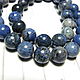 Order Dumortierite 10 mm smooth ball. Elena (luxury-fittings). Livemaster. . Beads1 Фото №3