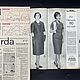 Burda Moden Magazine 2 1963 (February). Vintage Magazines. Fashion pages. Online shopping on My Livemaster.  Фото №2