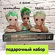 Интерьерный набор: малыш Грут, Элементы интерьера, Новороссийск,  Фото №1