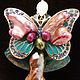 Колье Butterfly, Колье, Челябинск,  Фото №1