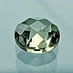 Диаспор (Султанит) натуральный 2,63Ct, Кабошоны, Тамбов,  Фото №1