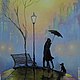 двое под дождем. Картины. Наталия Гурова (ARTplanet53). Интернет-магазин Ярмарка Мастеров.  Фото №2