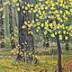 Oil painting 'Elegant Park'. Pictures. Fine Art for Joy. Online shopping on My Livemaster.  Фото №2