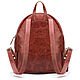 Leather backpack 'Jessica' (red antique). Backpacks. Russian leather Guild. Online shopping on My Livemaster.  Фото №2