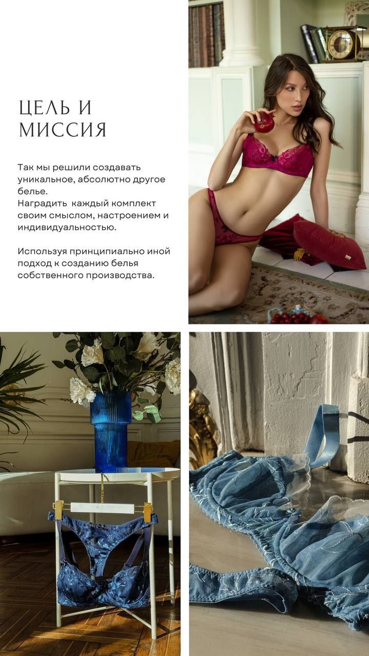 Мой профиль