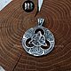Amulet "Celtic Triskel" silver 925. Pendants. Jewelry happiness Master BRB. My Livemaster. Фото №4
