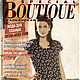 Журнал Boutique Special мода для полных весна-лето 1998, Журналы, Москва,  Фото №1