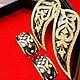 Заказать Винтаж: Брошь 14800 р. «Крылья ангела» Butler, клипсы 10600 р. MVH. {Анна на шее}. Ярмарка Мастеров. . Броши винтажные Фото №3