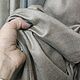 Акция готовые Шторы «Аура» Ширина 150 см Высота 250-270 с. Шторы. Бутик готовых штор (butik-shtor). Ярмарка Мастеров.  Фото №5