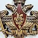 Герб Министерства Обороны РФ резной. Картины. iz_dereva. Ярмарка Мастеров.  Фото №4