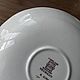 Винтаж: Антикварная тарелка с фруктами, Copeland Spode, Англия (1325). Тарелки винтажные. Екатерина (antikvar72). Ярмарка Мастеров.  Фото №4