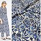 Ткань хлопок плательно-рубашечный поплин Max Mara, Ткани, Москва,  Фото №1