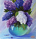 'Un ramo de lilas en el cristal de un vaso' pintura al óleo, Pictures, Moscow,  Фото №1