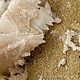 Кальцит и сидерит на породе. Казахстан. 176 гр. Минералы. MOON CRYSTALS. Ярмарка Мастеров.  Фото №13