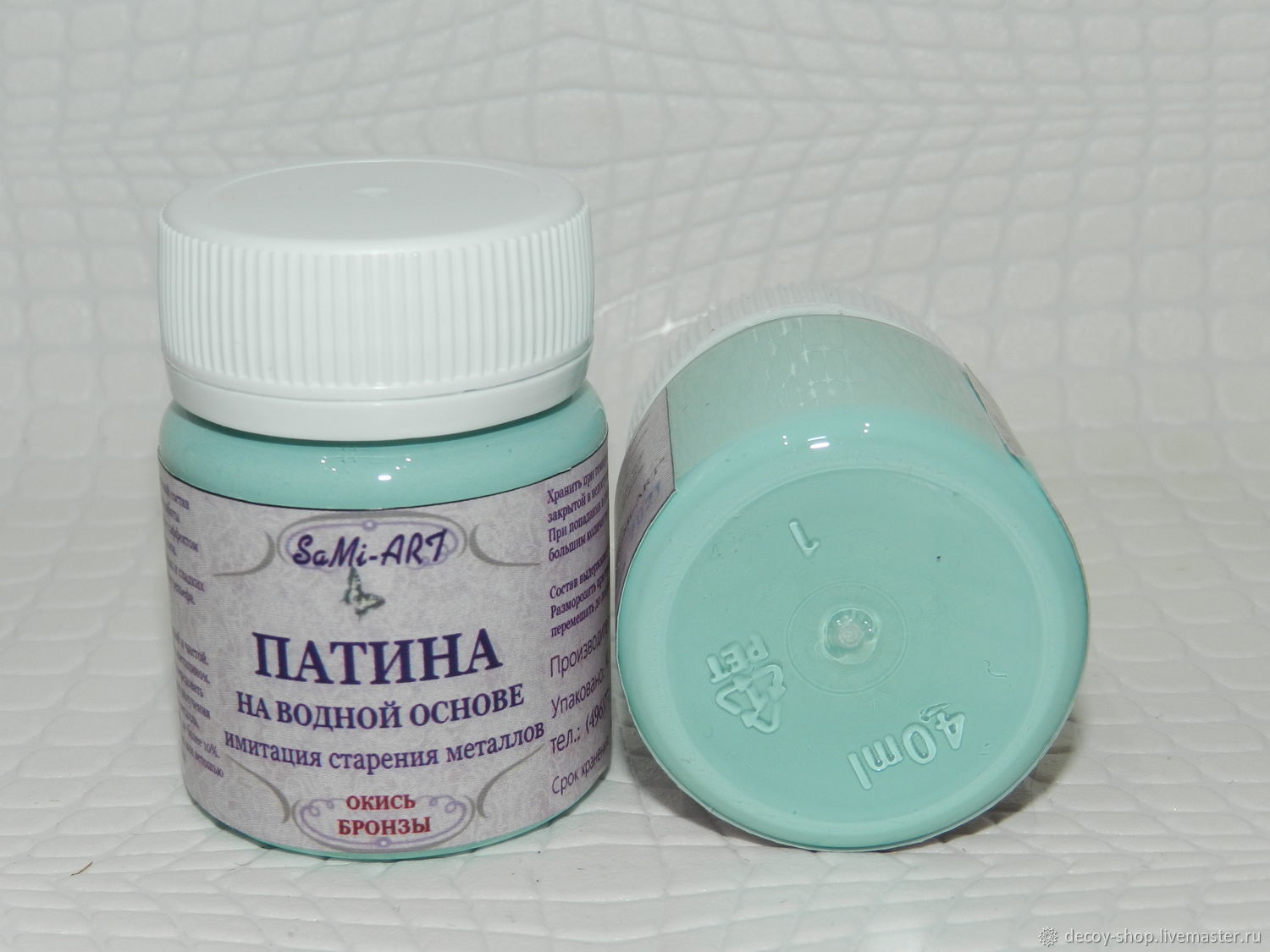 Патина окисленная бронза. Fractal paint химические патины. Патинирование фасадов мдф. Акриловая патина. Контрастная патина.