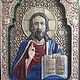  Исус Христос, Иконы, Белорецк,  Фото №1