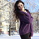 Пушистый пуловер фиолетового цвета "Fichi". Пуловеры. Bisknit. Интернет-магазин Ярмарка Мастеров.  Фото №2