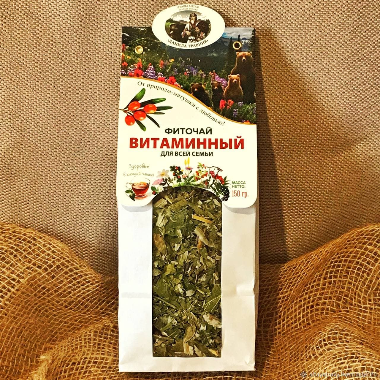 Чай Витаминный из алтайских трав, Травы, Кемерово,  Фото №1