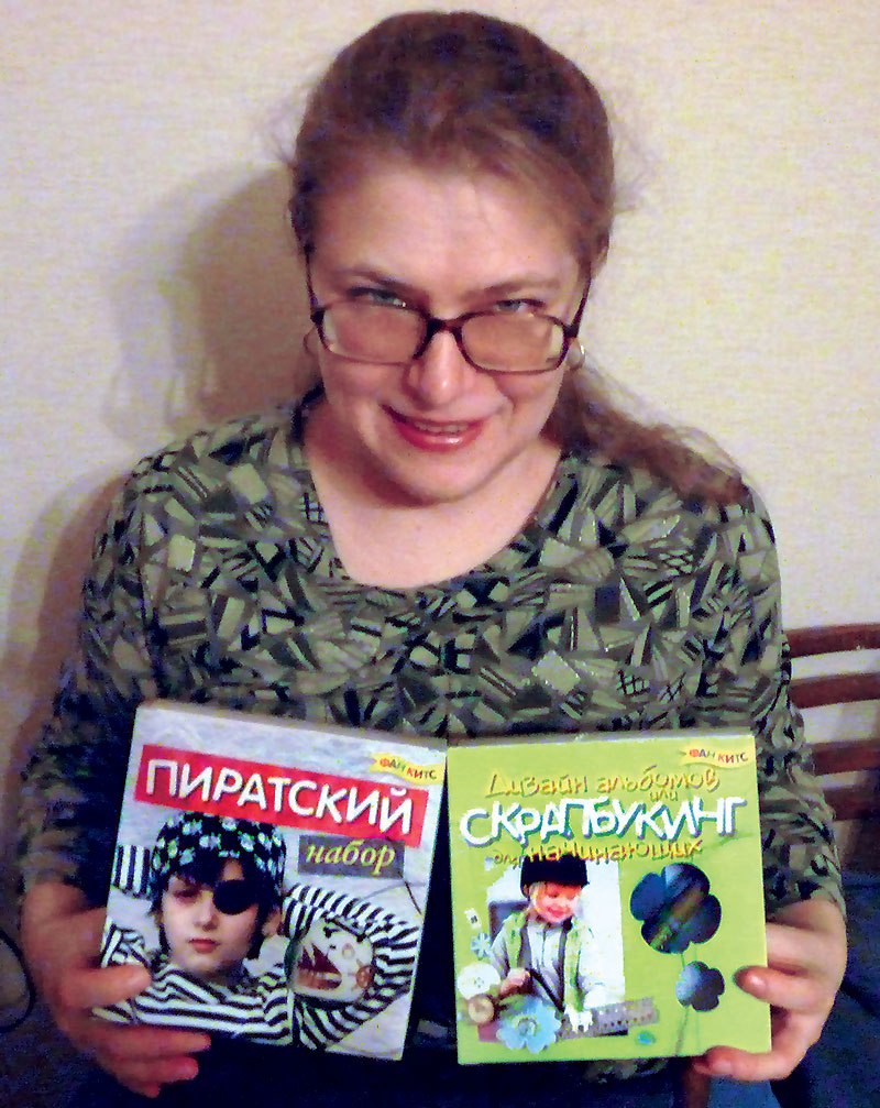 Я со своими первыми книгами. 