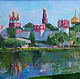 The painting'Novodevichy Park', Pictures, Moscow,  Фото №1