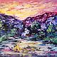 Painting mountain landscape sunset 'Waterfall Energy', Pictures, Murmansk,  Фото №1