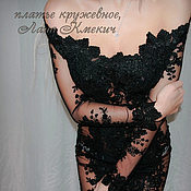 Одежда handmade. Livemaster - original item Black lace dress with a gorgeous neckline 