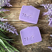 Косметика ручной работы handmade. Livemaster - original item Natural Marseille soap lavender. Handmade.