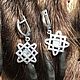 Серьги звезда лады. Народные украшения. logovo-volka.. Ярмарка Мастеров.  Фото №5