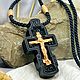 Заказать Крестик с Николаем Чудотворцем со вставками. MisMi jewelry. Ярмарка Мастеров. . Крестик Фото №3