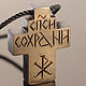 Крест нательный из ценного гренадила - Процветший крест. Крестик. МИСТОРИИ. Ярмарка Мастеров.  Фото №6
