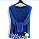 Джемпер "Fancy" 4 северное сияние (джемпер вяз). Джемперы. Ирина(shvilinka.knit). Ярмарка Мастеров.  Фото №5