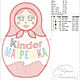 Заказать "Kinder Матрешка" Дизайн машинной вышивки. Sestri4ka Ирина. Ярмарка Мастеров. . Инструменты для вышивки Фото №3