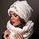 Шапка расшитая экомех"White". Шапки. KUDESNITSA Designer Accessories. Интернет-магазин Ярмарка Мастеров.  Фото №2