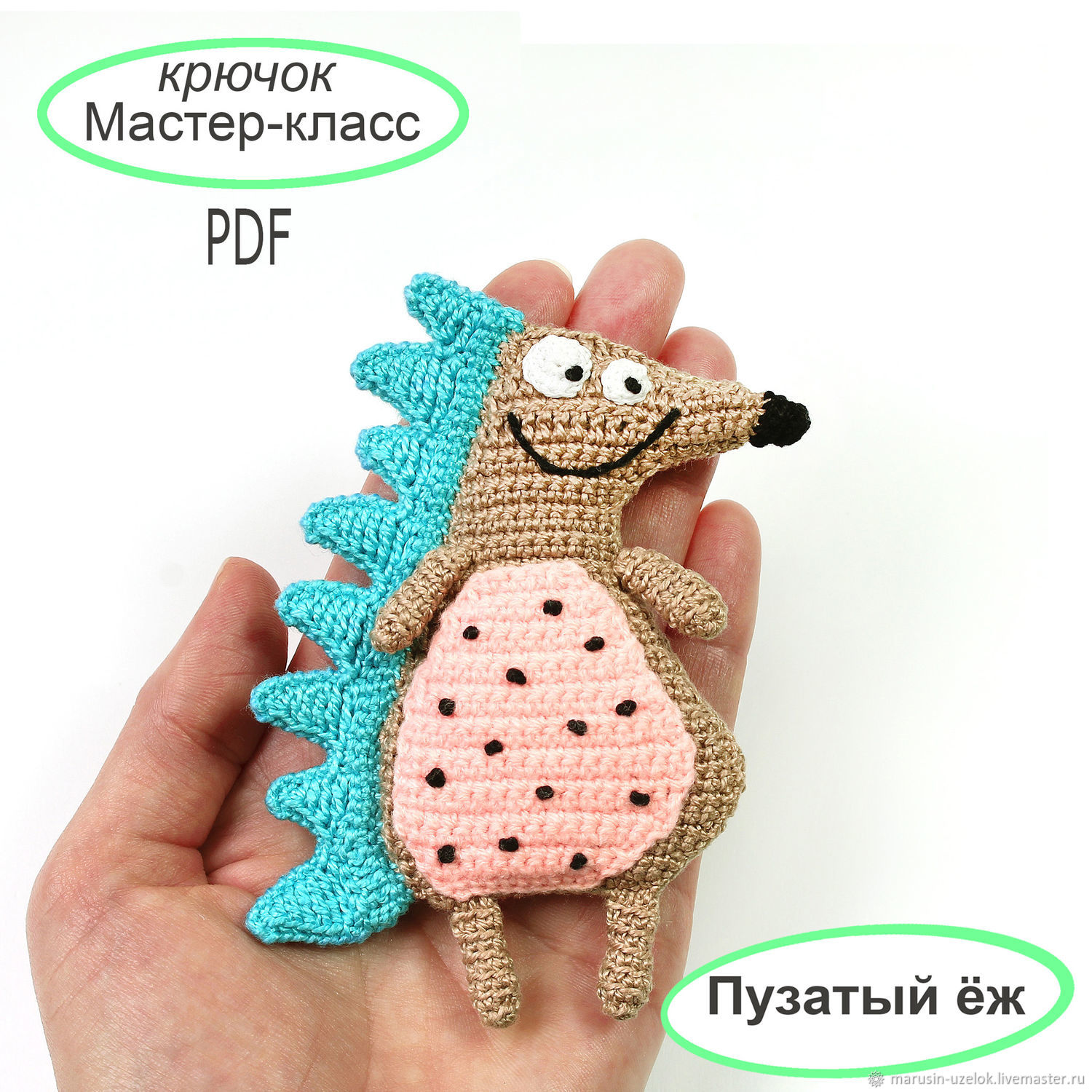 Игрушка из носков 🦔🧦 милый ежик из носков, идея поделки ёжик.