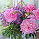 June bouquet, Pictures, Cheboksary,  Фото №1