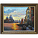 Venice/ 70h90 cm/ oil on canvas, handmade, Pictures, Moscow,  Фото №1