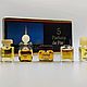 Винтаж: 5 Parfums de Paris, набор миниатюр, ВИНТАЖ, Духи винтажные, Светлогорск,  Фото №1