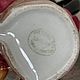 Винтаж: Кружка пивная портретная антикварная. Англия. Кружки винтажные. сКЛАДъ. Ярмарка Мастеров.  Фото №7