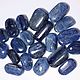 Order Kyanite (disten) is blue, gray-blue ogaltovannyy. Nepal. Stones of the World. Livemaster. . Cabochons Фото №3
