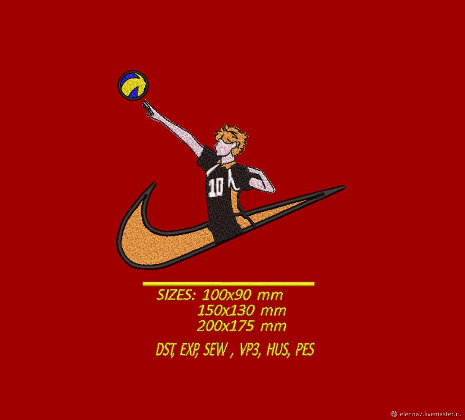 Вышивальный дизайн Nike Volleyball Найк Арт в интернетмагазине Ярмарка Мастеров по цене 350