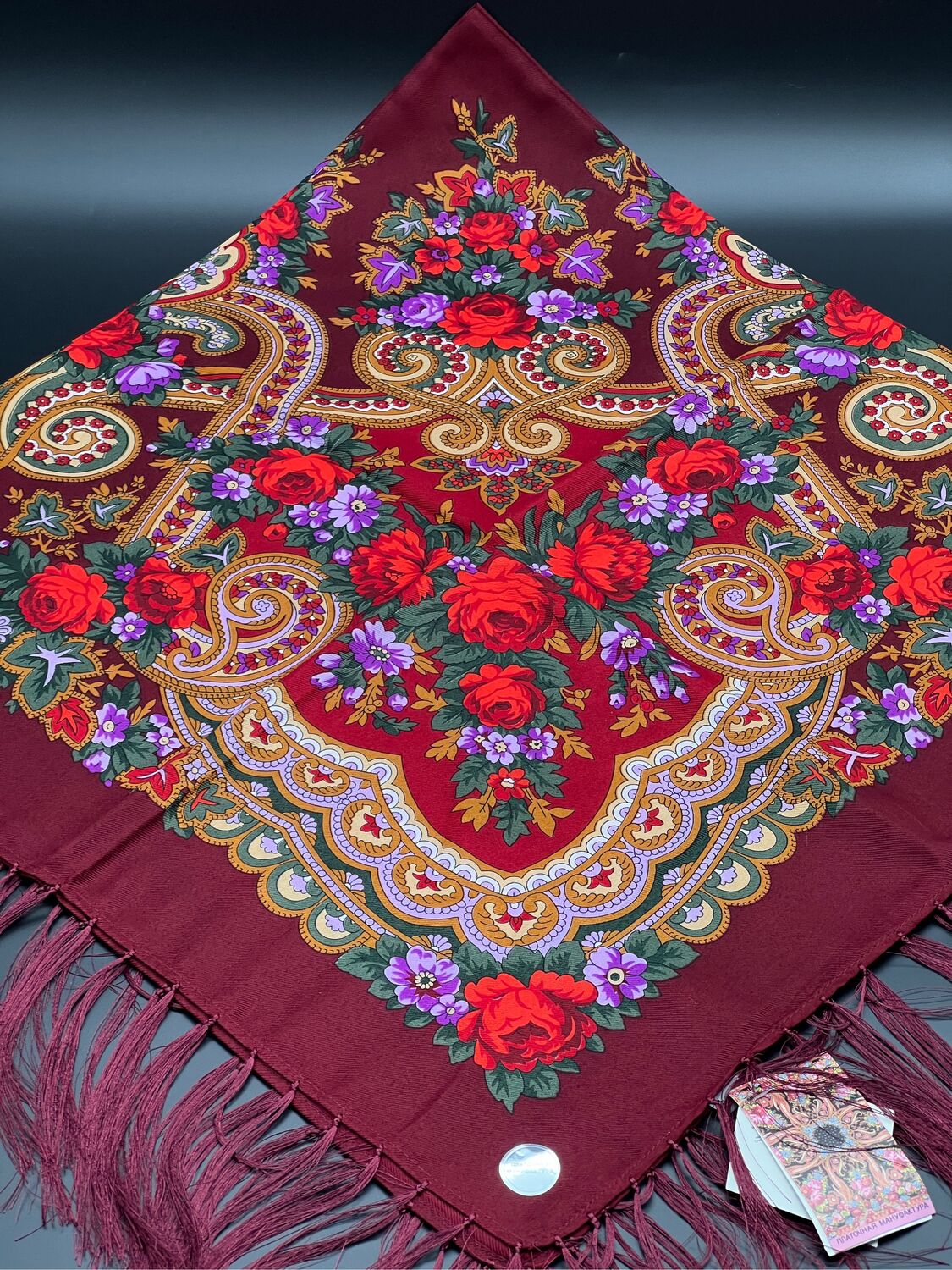 Павловские Платки Где Купить