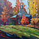 Oil painting. Chapel in the village. Autumn, Pictures, Moscow,  Фото №1