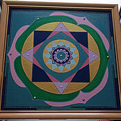 Yantra Of The Moon