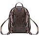 Order Leather backpack 'Stephanie' (dark brown antique). Russian leather Guild. Livemaster. . Backpacks Фото №3