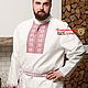 Men's shirt traditional 'polar bear' with collar. People\\\'s shirts. Slavyanskie uzory. My Livemaster. Фото №4