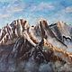 Mountain landscape 'Alps' oil painting 40h50 cm, Pictures, Moscow,  Фото №1