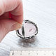 Розовый кварц (кольцо) (1212). Кольца. Драгоценный ларчик. Ярмарка Мастеров.  Фото №6